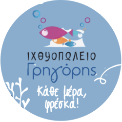 Fish Market Gregory logo